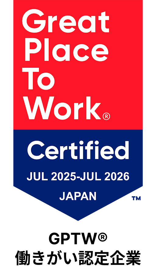 Great Place To Work Certified GPTW まる働きがい認定企業